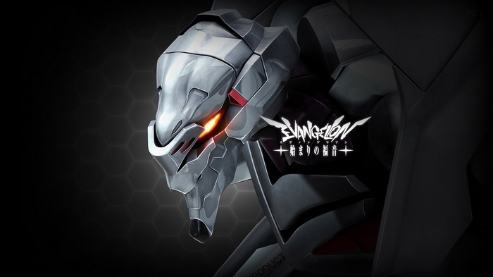 Evangelion Unit 00 with Evangelion logo