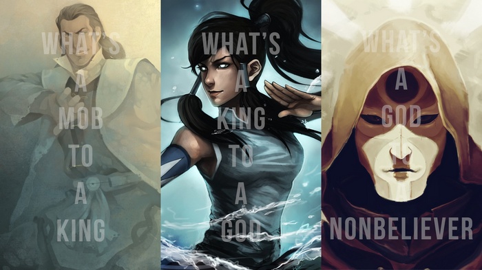 Korra Tarrlok text Avatar The Legend of Korra Amon