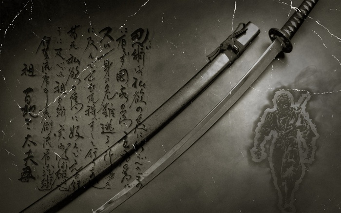 Japanese Katana with Kanji and Ninja Silhouette