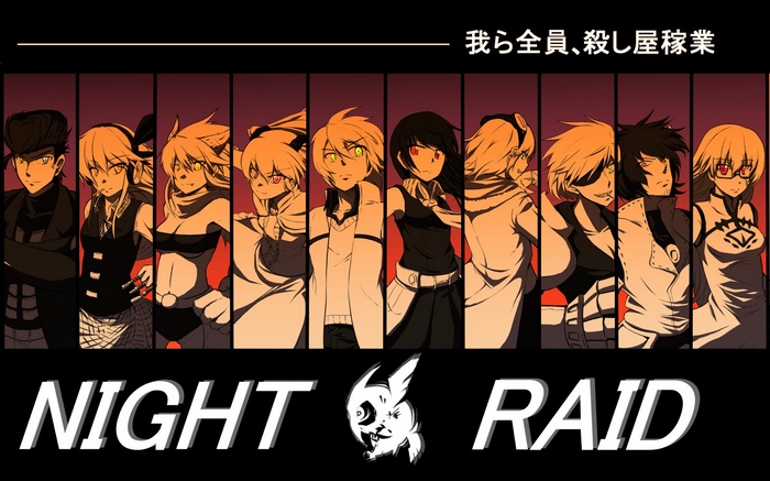 Tatsumi Chelsea Akame anime Bulat Sheele Lubbock Leone Najenda Susanoo Akame ga Kill Mine