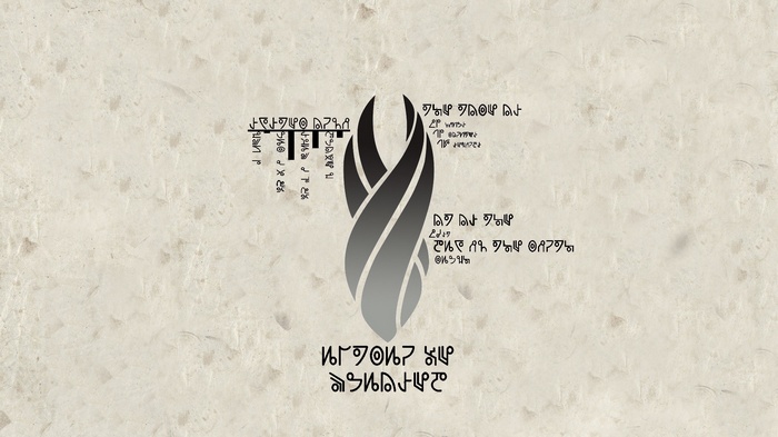 Dead Space Marker with alien text