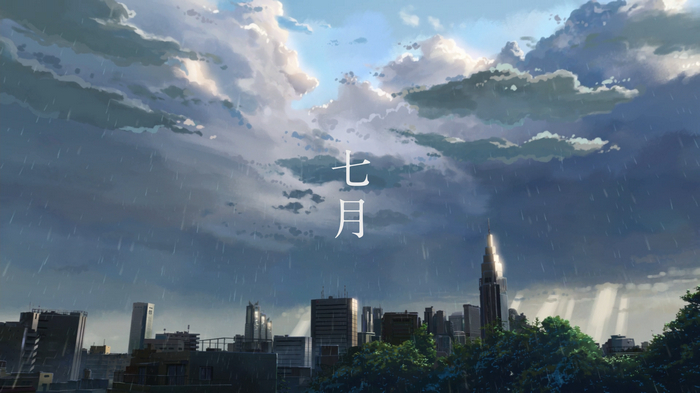 The Garden of Words anime rain cityscape