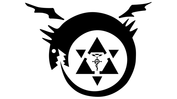Fullmetal Alchemist Ouroboros Homunculus Symbol