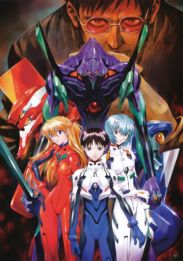 Neon Genesis Evangelion: Shinji, Rei, Asuka, and Gendo Ikari