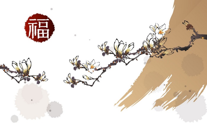 Chinese ink painting of magnolia branches with a 'Fu' symbol