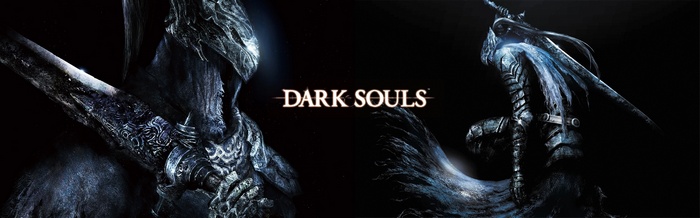 Dark Souls Artorias Banner