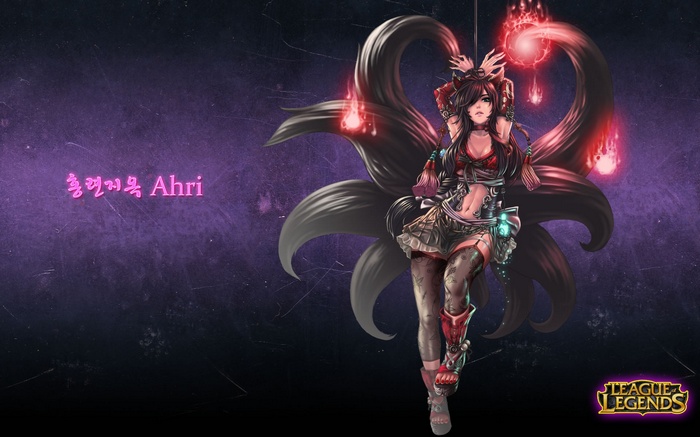 Ahri from League of Legends with nine tails