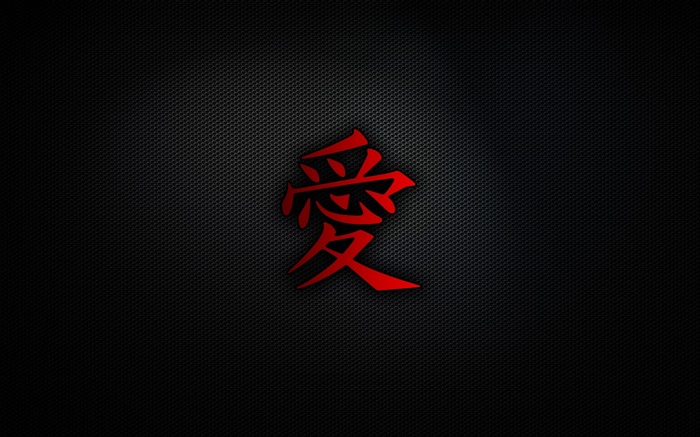 Red Kanji Symbol for Love on Textured Background