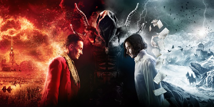 Gogol: Terrible Revenge 4K
