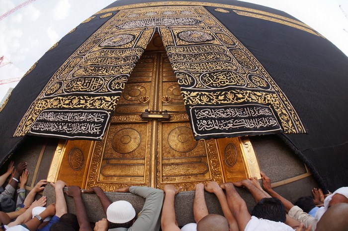 The Kaaba in Mecca with pilgrims