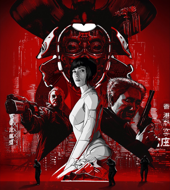 Ghost in the Shell 4K