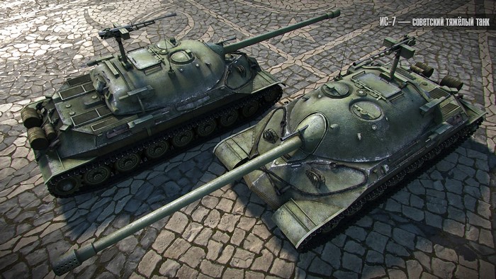 Soviet IS-7 Heavy Tanks in World of Tanks