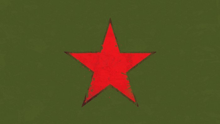 Minimalist Red Star with Green Olive Military Theme