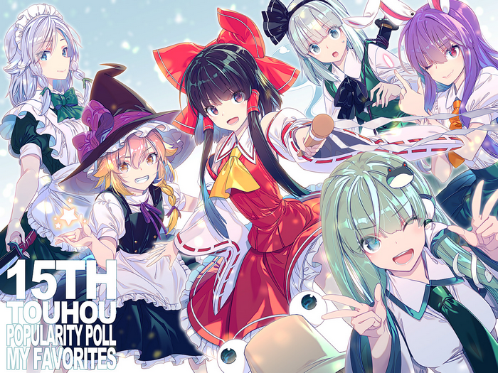 Colorful Touhou Characters Group Celebration