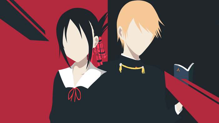 Kaguya Shinomiya and Miyuki Shirogane from Kaguya-sama: Love is War