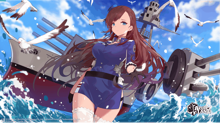Arizona from Azur Lane