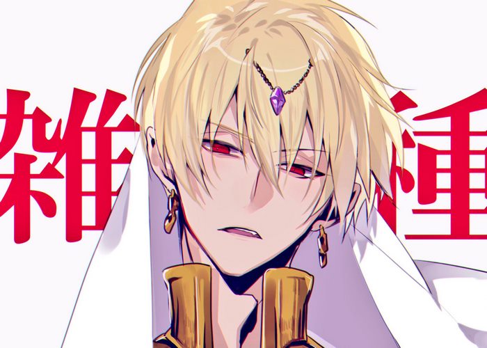 Gilgamesh (Caster) from Fate Series