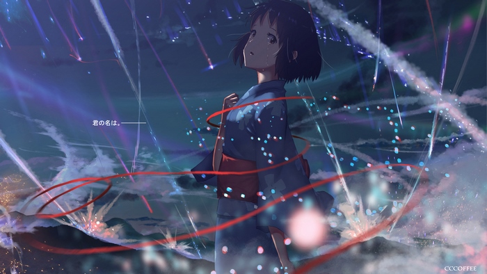Mitsuha Miyamizu from Your Name. in a starry sky