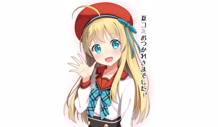 Anime girl with blonde hair and blue eyes