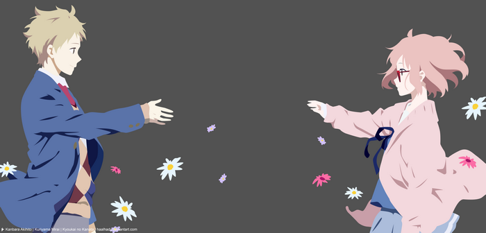 Akihito Kanbara and Mirai Kuriyama from Kyoukai no Kanata