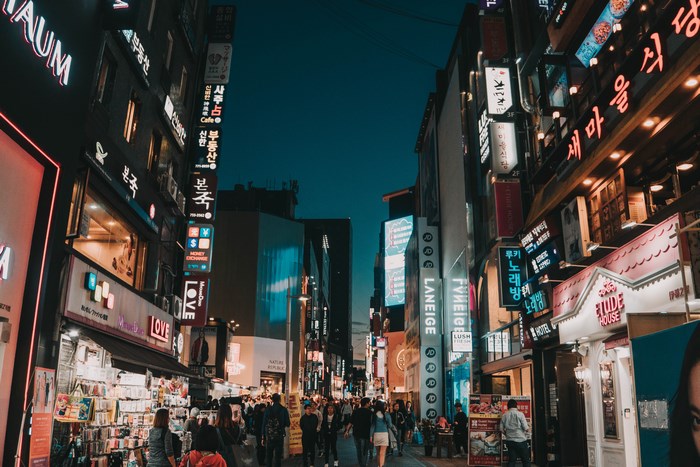 Vibrant Night Street Scene in South Korea