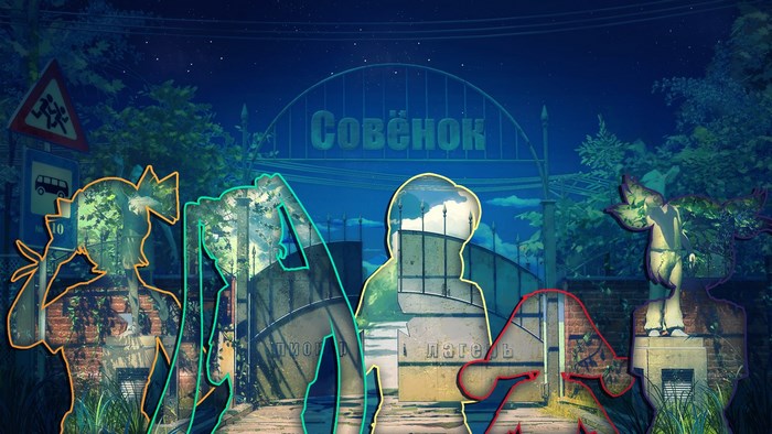 Everlasting Summer characters at Sovyonok entrance