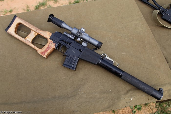 VSS Vintorez Sniper Rifle on Fabric Surface