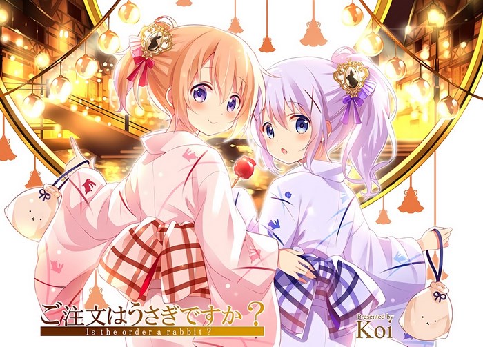 Chino Kafu and Cocoa Hoto from Is the Order a Rabbit?
