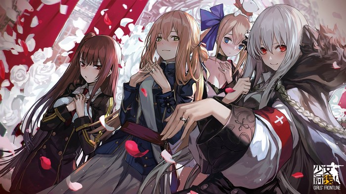 Four Female Characters from Girls Frontline Anime Style