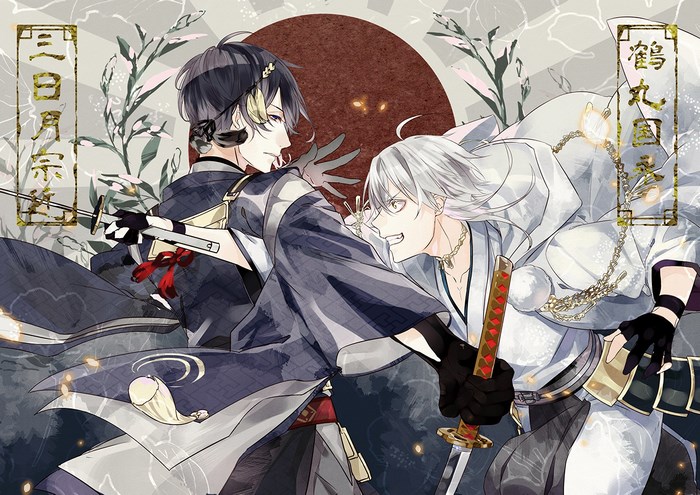 Two men with swords, Touken Ranbu