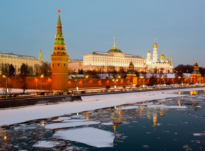 Moscow Kremlin and Moskva River at Dusk