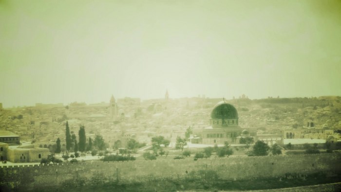 Al Aqsa Mosque panoramic view