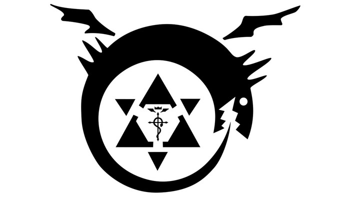 Ouroboros symbol from Fullmetal Alchemist