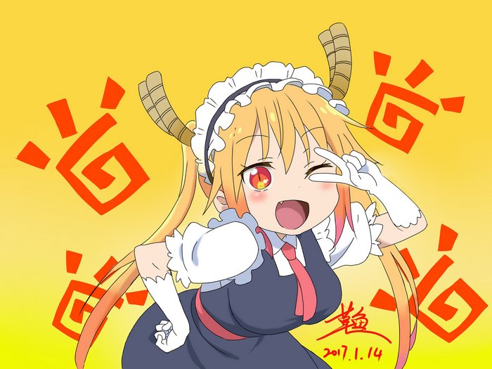 Tohru from Kobayashi-san Chi no Maid Dragon