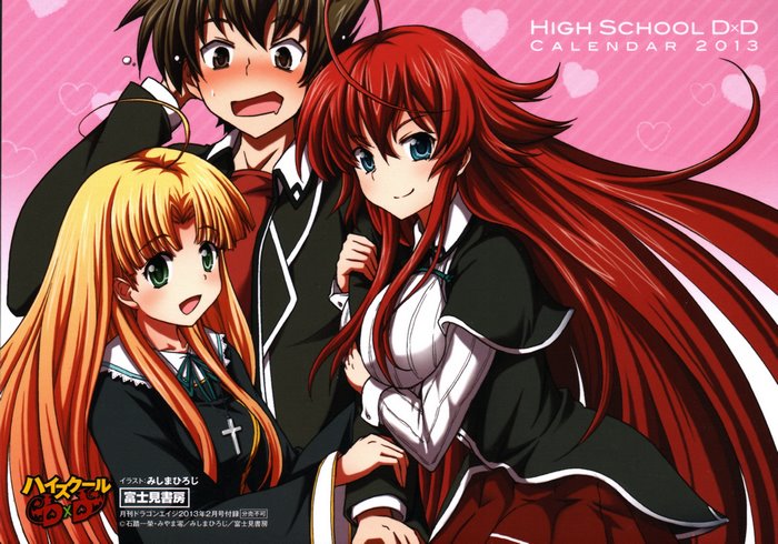 High School DxD Calendar 2013