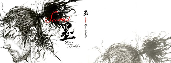 Vagabond by Takehiko Inoue
