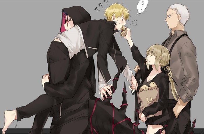 Fate Series Alter Characters Group