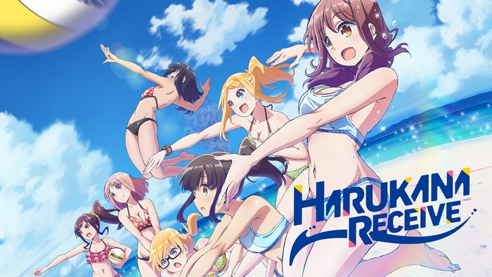Harukana Receive Anime Beach Volleyball