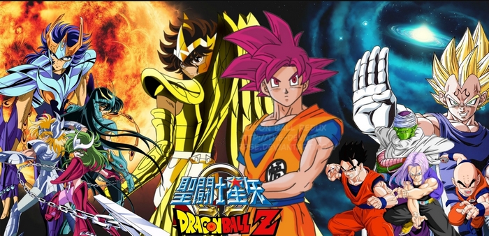 Saint Seiya and Dragon Ball Z Crossover