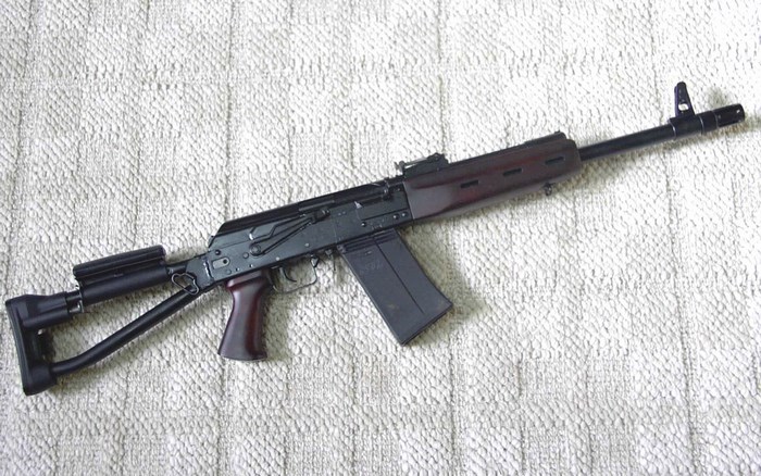 Saiga 12 shotgun