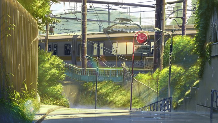 The Garden of Words train station