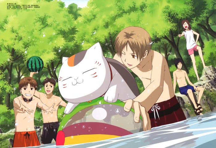 Natsume Yuujinchou characters at a river