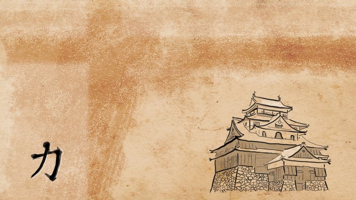 Traditional Japanese Castle with Calligraphy