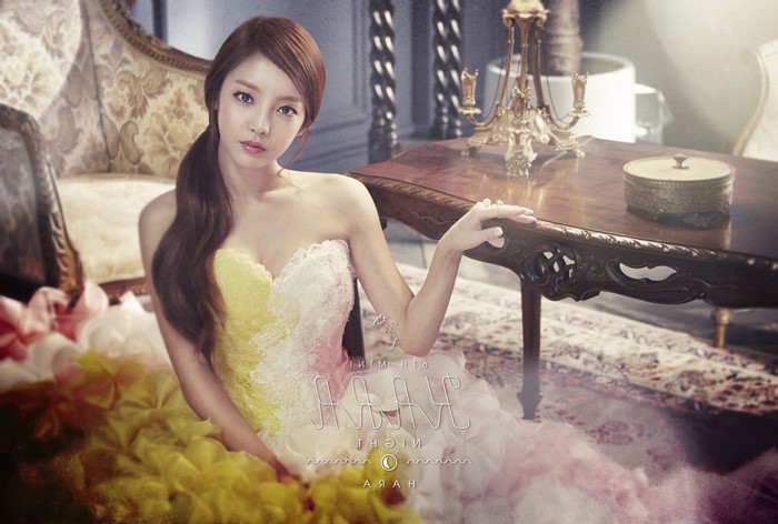 Hara from Kara in a colorful dress