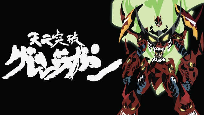 Tengen Toppa Gurren Lagann Mecha