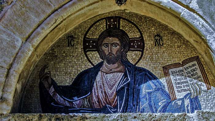 Jesus Christ Mosaic from Panagia Stazousa, Cyprus