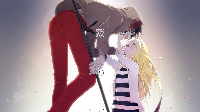Rachel Gardner and Zack from Angels of Death