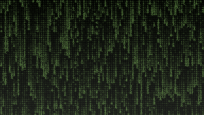 Matrix Chinese Characters