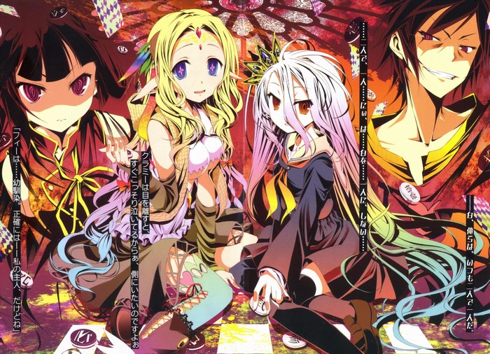 No Game No Life characters