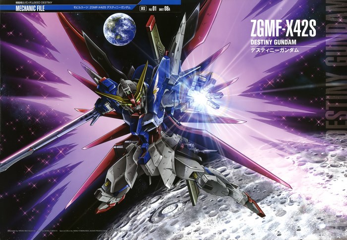 ZGMF-X42S Destiny Gundam from Mobile Suit Gundam SEED Destiny